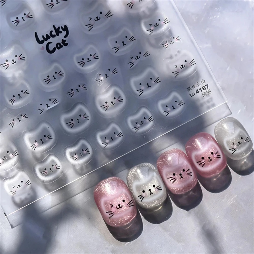 Nail Art Orange - White Halo Dyeing Cat Face Cup