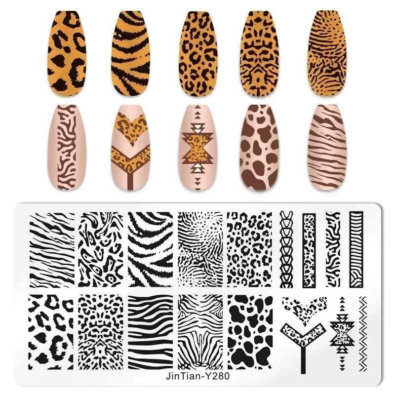 Tiger Zebra Leopard Print Nail - огляд і ціна Nail Art Zebra