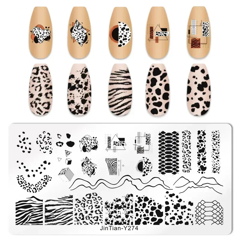 Tiger Zebra Leopard Print Nail - огляд і ціна Nail Art Zebra