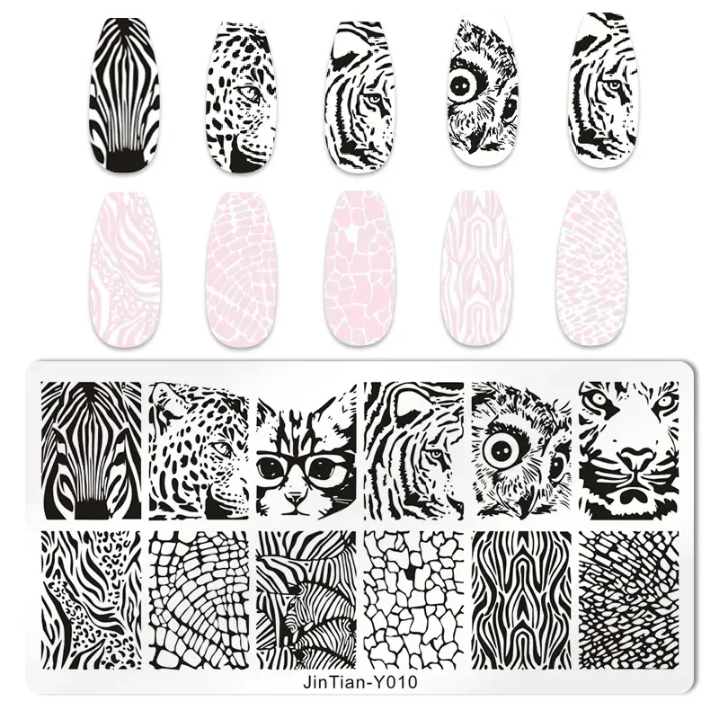 Tiger Zebra Leopard Print Nail - огляд і ціна Nail Art Zebra