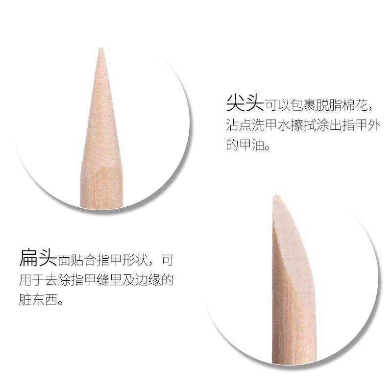 100Pcs Cuticle Pusher Remover  - огляд і ціна Nail Art Orange