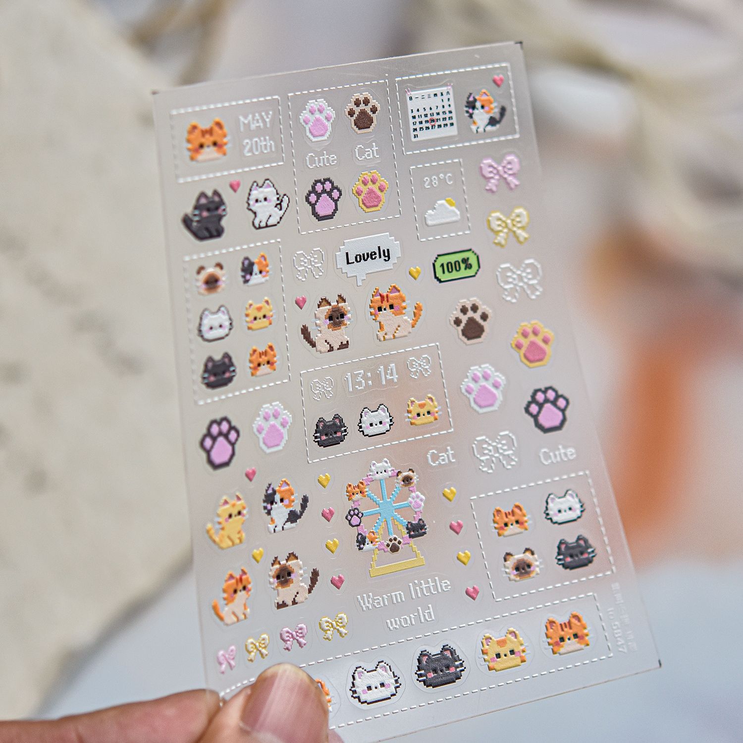Cartoon Pixel Bead Cat Nail De - огляд і ціна Nail Art Orange